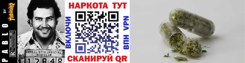 АМФЕТАМИН Осташков