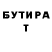 МЕТАДОН белоснежный Zakhar Berkyt