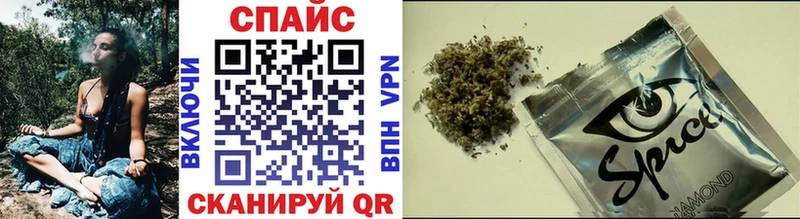 БУТИРАТ 99%  Купить  Осташков 