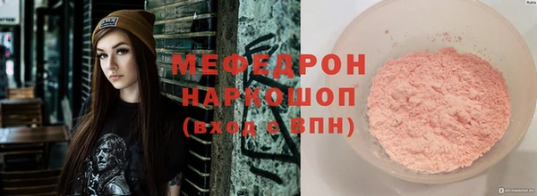 хмурый Зерноград