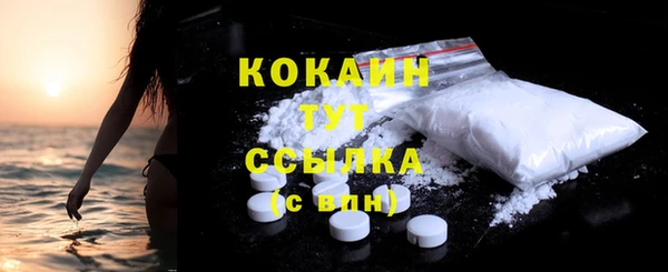хмурый Зерноград