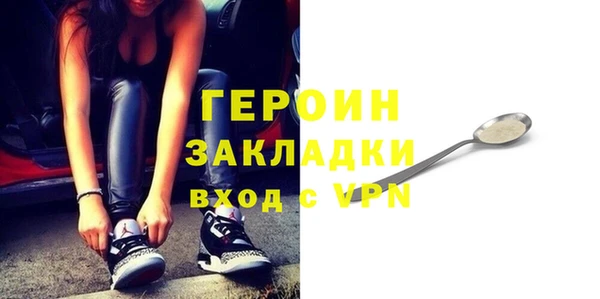 хмурый Зерноград