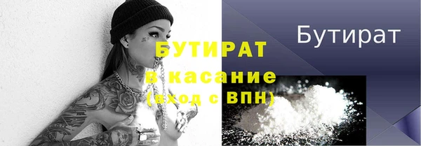 хмурый Зерноград