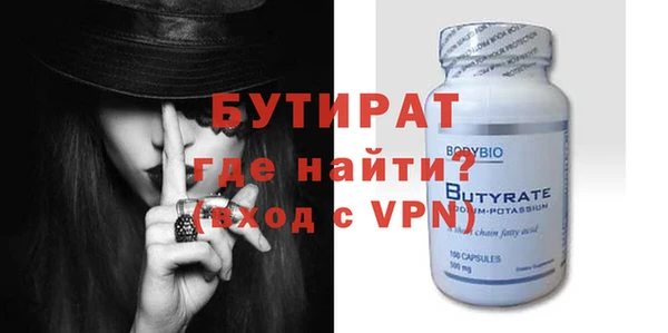 хмурый Зерноград