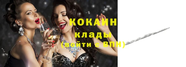 хмурый Зерноград