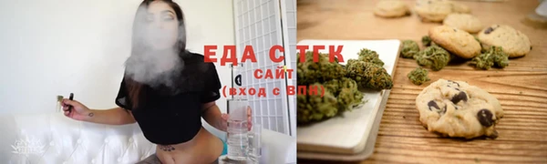 хмурый Зерноград