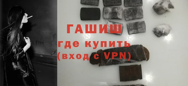 хмурый Зерноград