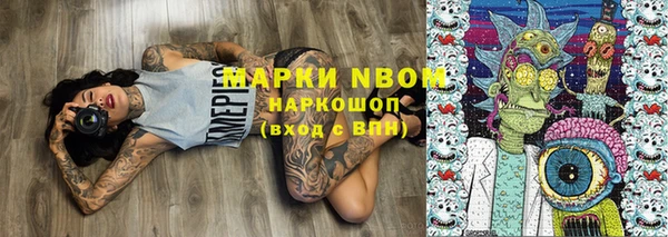 хмурый Зерноград