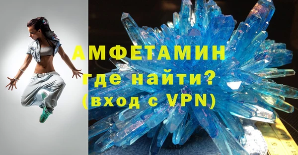 хмурый Зерноград