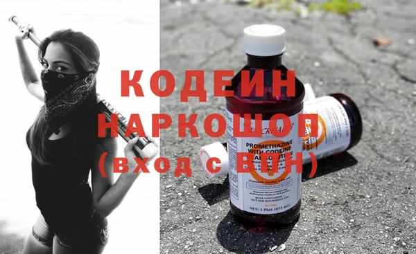 spice Зеленокумск