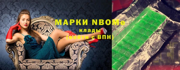 хмурый Зерноград