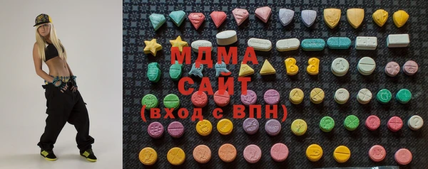 хмурый Зерноград