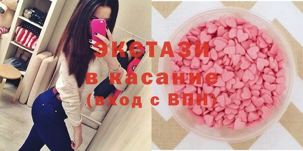 хмурый Зерноград