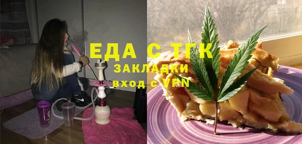 хмурый Зерноград