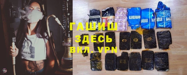 хмурый Зерноград