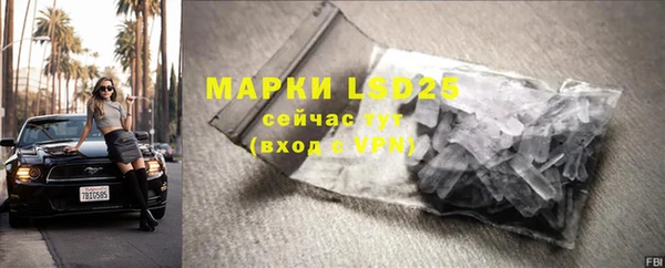 хмурый Зерноград