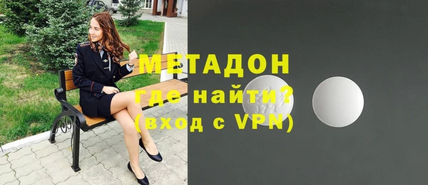 винт Зеленодольск