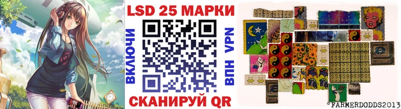 Марки N-bome 1,8мг  Купить где  Осташков 