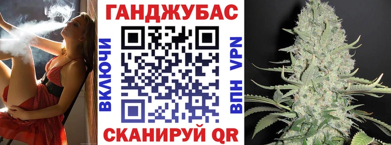 Купить где  Осташков  Бошки Шишки AK-47 